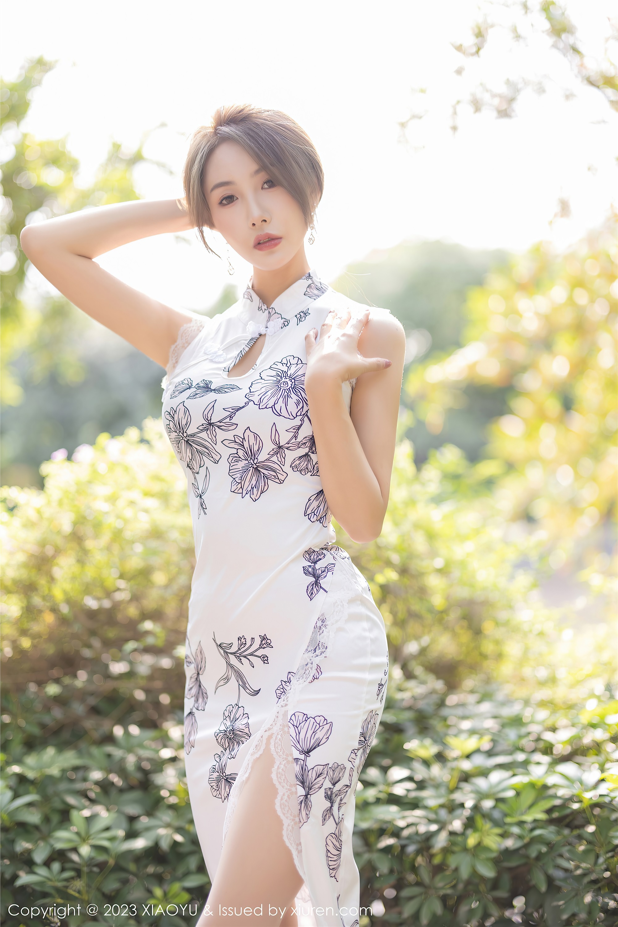 XiaoYu语画界  2023.05.08 VOL.1022 苏苏阿